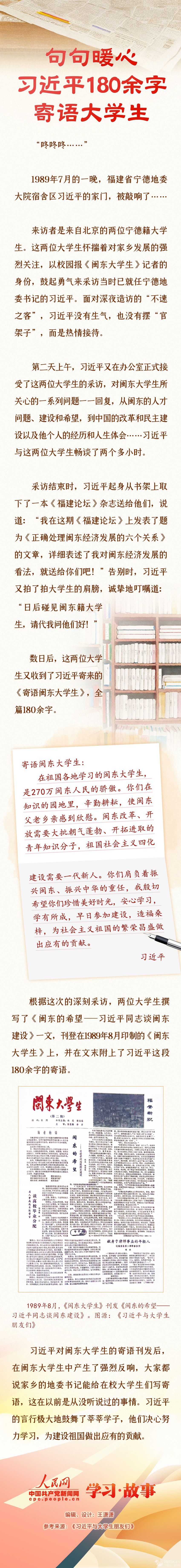 ഺAحů (x)ƽ180ּZ(y)W(xu)